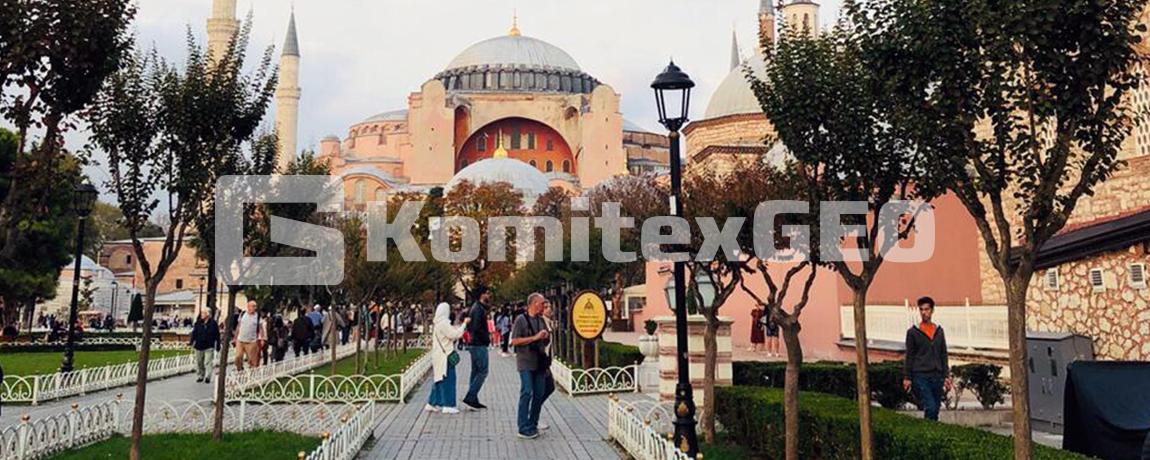 The third dealer conference «Komitex GEO. New Territories» in Istanbul